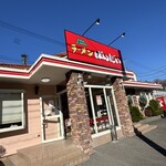 ラーメン ばんだい 旭区善部町店 - 