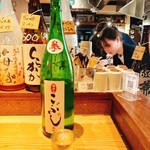 たん焼きと小皿 - 