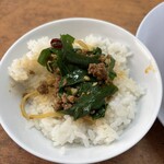 ラーメン ばんだい 旭区善部町店 - 