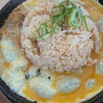 ラーメン横綱 - 