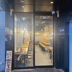 スミビトケムリ - 