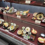 Mimiu Kyoto isetan ten