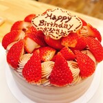 イチゴたっぷりチョコレートケーキ 直径15cm