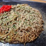 うるおいてい - 