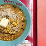 くるまやラーメン - 料理写真: