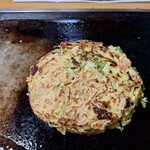 うるおいてい - 