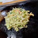 うるおいてい - 