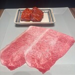 焼肉グレート - 