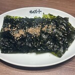 焼肉グレート - 