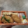 キッチンオリジン - 
