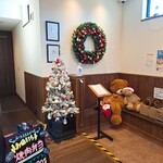 近江焼肉 おもてなし - 