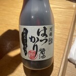 とんかつ七井戸 - 