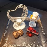 近江焼肉 おもてなし - 