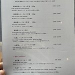 とんかつ七井戸 - 