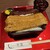 うなぎや花道 - 料理写真: