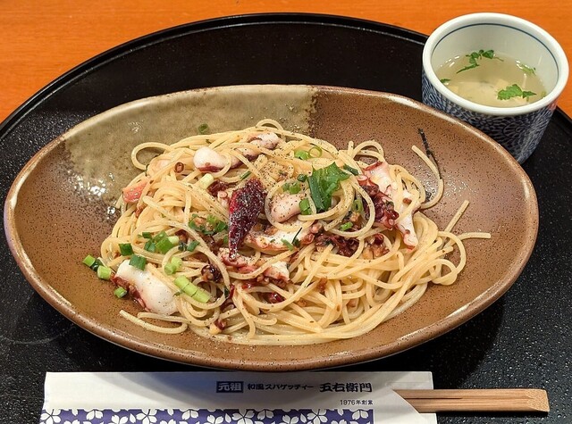 五右衛門 八重洲1丁目店 - 東京/パスタ | 食べログ