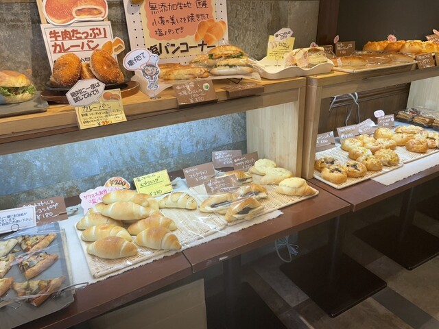 COCO PAN Craft Bakery - 元住吉/パン | 食べログ