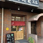 稲荷蕎麦　萬盛 - 店前