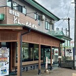 とん汁 たちばな - 