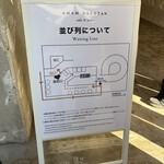 AMAM DACOTAN cafe & bake - 