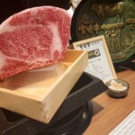 すき焼き 山翔 - 