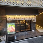 すき焼き 山翔 - 