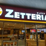 ゼッテリア - 