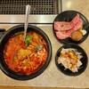 大陸食道 - 