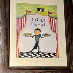 ビストロ ティアボ - 