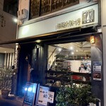 ビストロ ティアボ - 