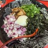 ラー麺ずんどう屋 総本店