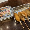 日本一の串かつ 横綱 新世界本館