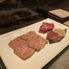焼肉うしごろ 横浜店