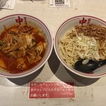 蒙古タンメン中本 - 
