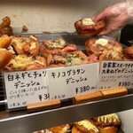 パンやきどころ RIKI - 