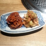 #にくといえばまつだ - 