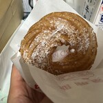 ビアードパパ JR大阪駅店 - いちごミルクパリブレスト