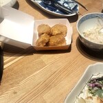 #にくといえばまつだ - 