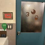 CURRY BAR CAFE 三月の水 - 