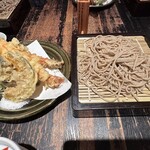 Kawakami An Hon Ten - 