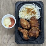 ガスト - 料理写真: