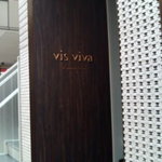 Espresso Bar vis viva - 