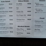 Espresso Bar vis viva - 