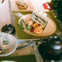 青山 星のなる木 - 結婚式です