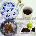 京・貴船ひろや - 