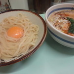 飛天 - 生たまごー　IN