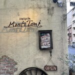 トラットリア モンテトミ - 