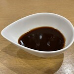 酒楽 ら・せらん - 2025.12.10 (水)