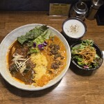 SPICY CURRY 魯珈 - 