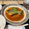 梅山鉄平食堂 本店